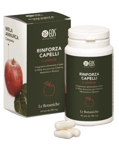 EOS LE BOTANICHE INTEGRATORE RINFORZA CAPELLI 60 CAPSULE