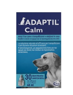 ADAPTIL CALM RICARICA FLACONE 48 ML