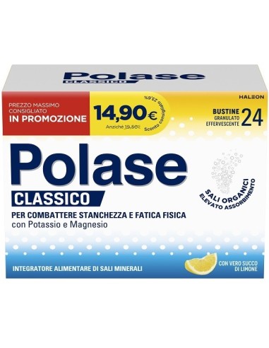 POLASE CLASSIC GUSTO LIMONE 24 BUSTINE PROMO