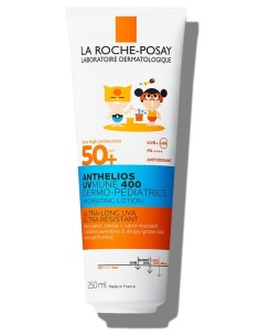 LA ROCHE POSAY ANTHELIOS LATTE SOLARE UVMUNE BAMBINI SPF50+ 250ML